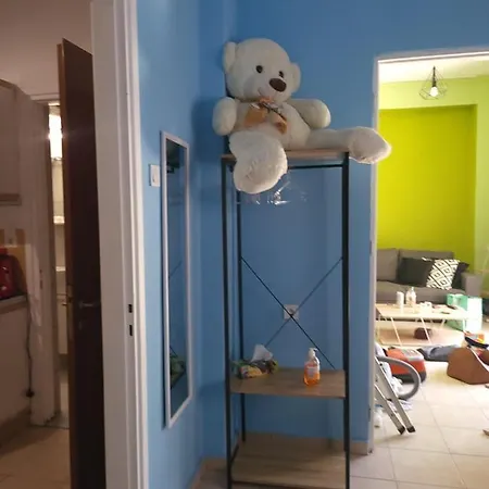 Sophianna's House Appartamento *