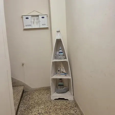 Sophianna's House Apartment